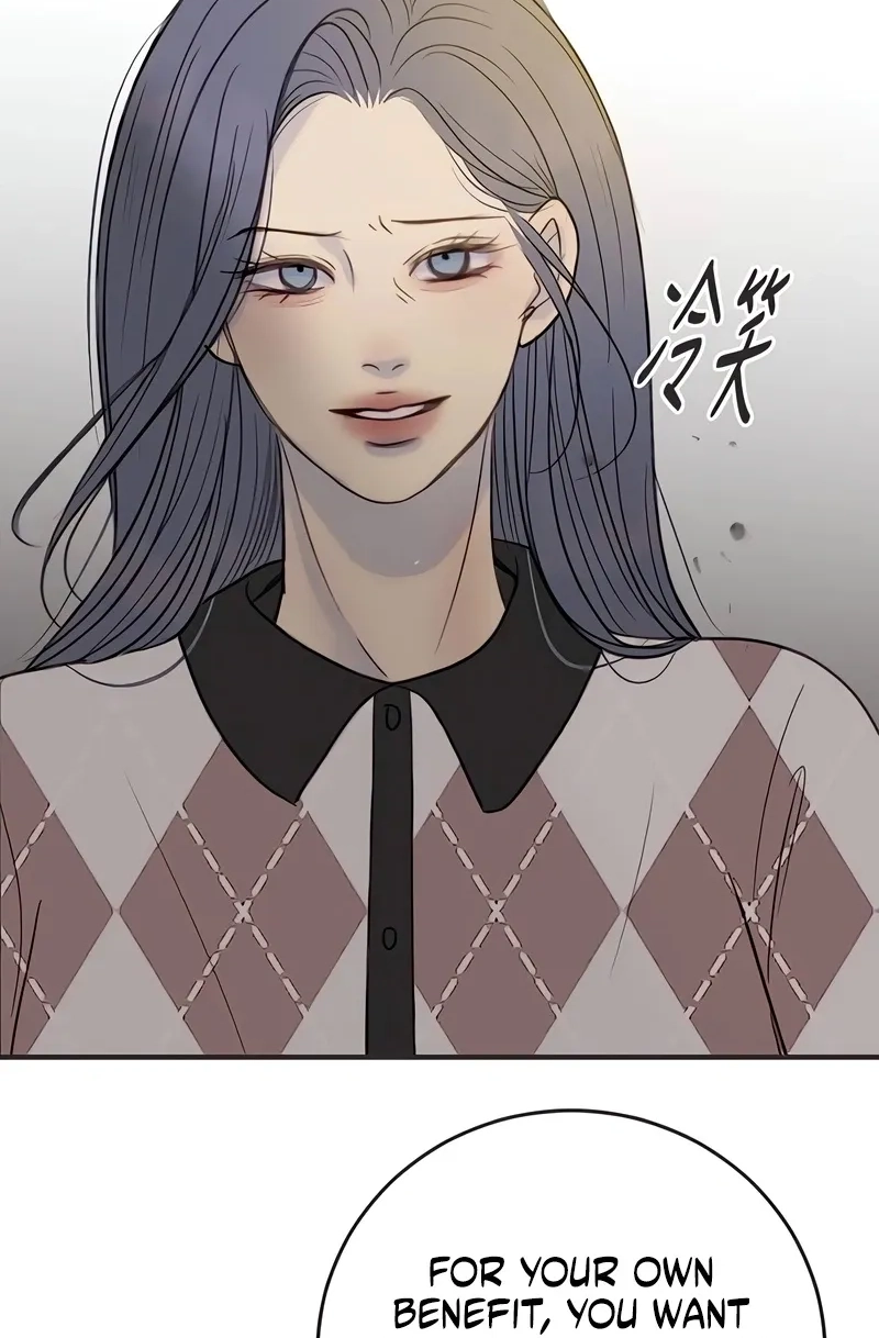 Situationship Chapter 25 page 89 - 