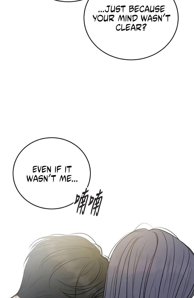 Situationship Chapter 25 page 10 - 