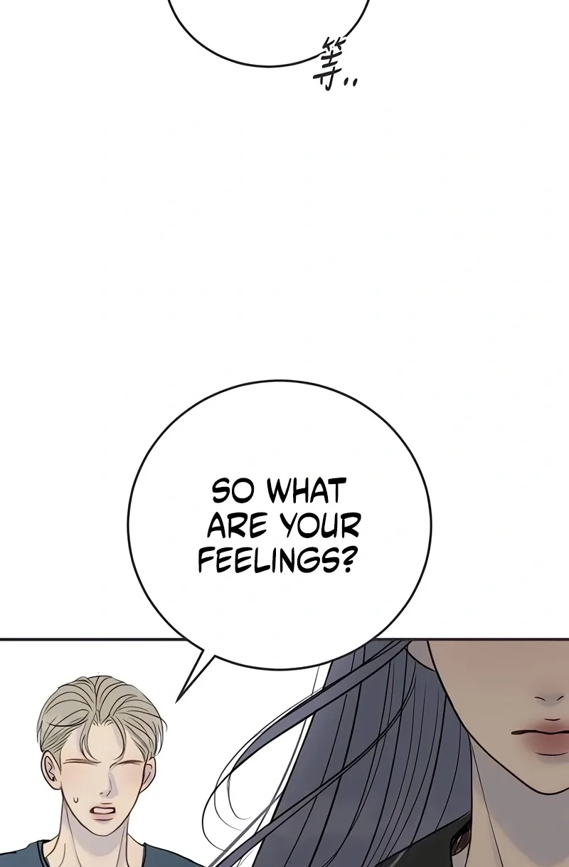 Situationship Chapter 25 page 95 - 