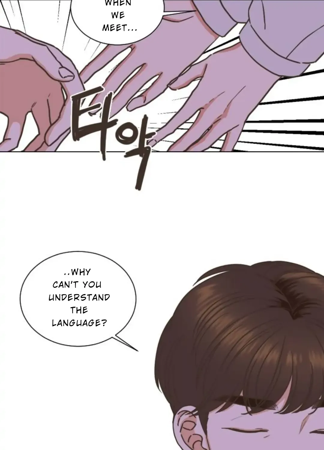 Situationship Chapter 3 page 73 - 