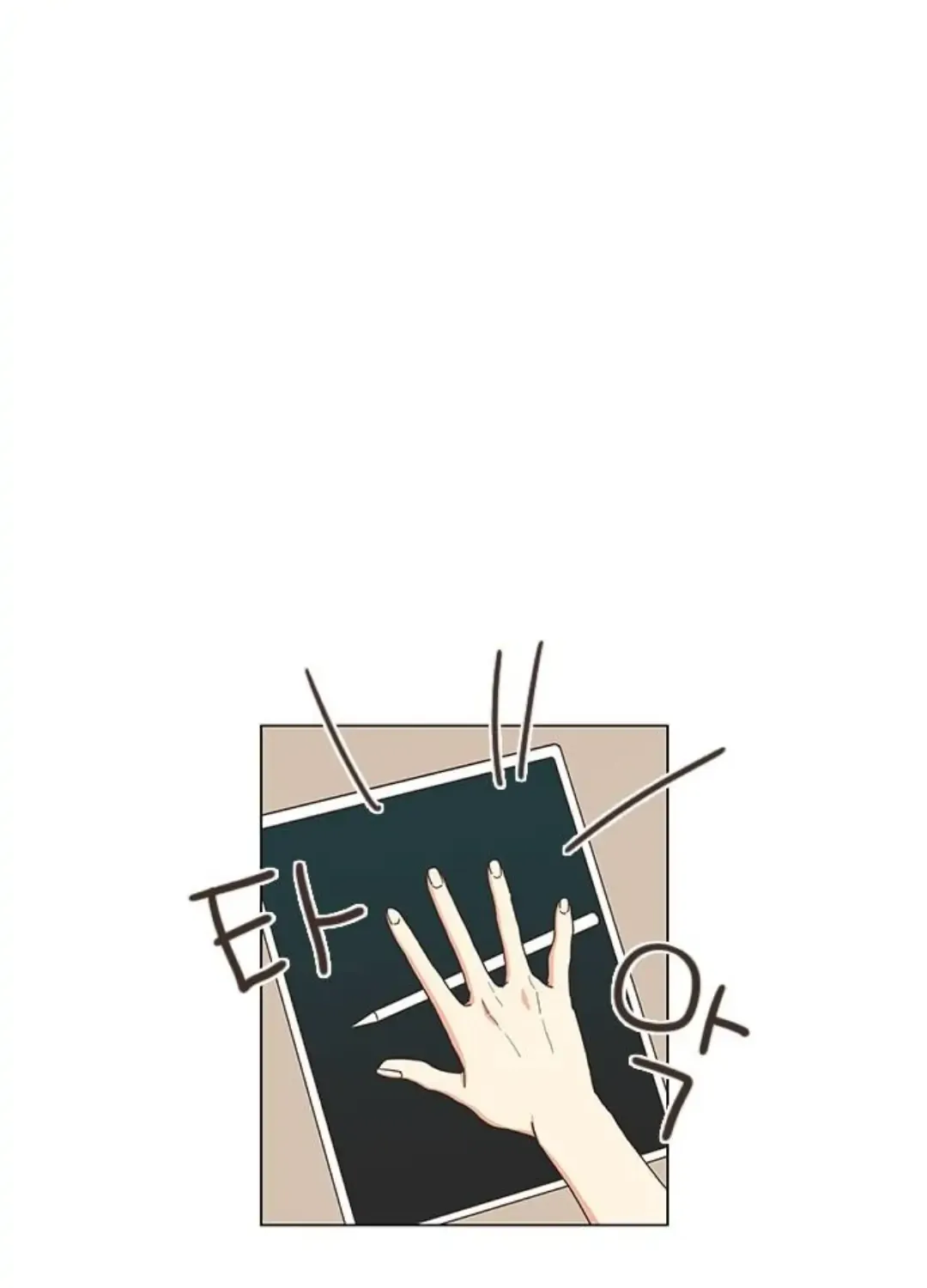 Situationship Chapter 4 page 42 - 
