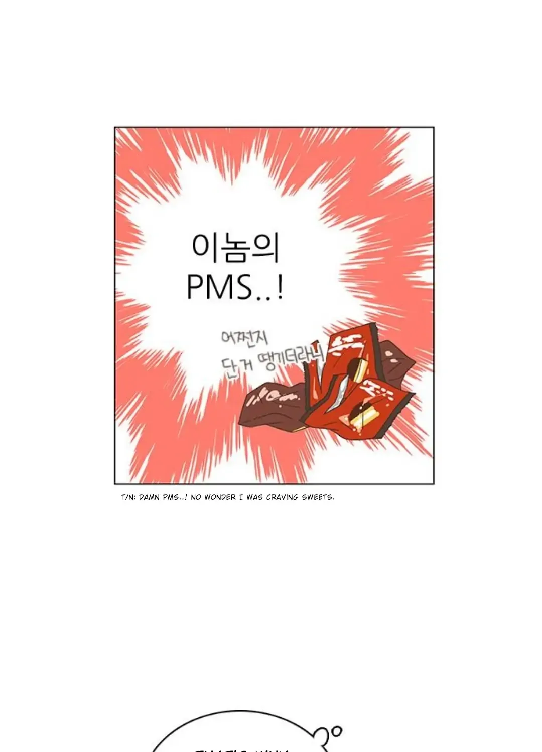 Situationship Chapter 4 page 70 - 