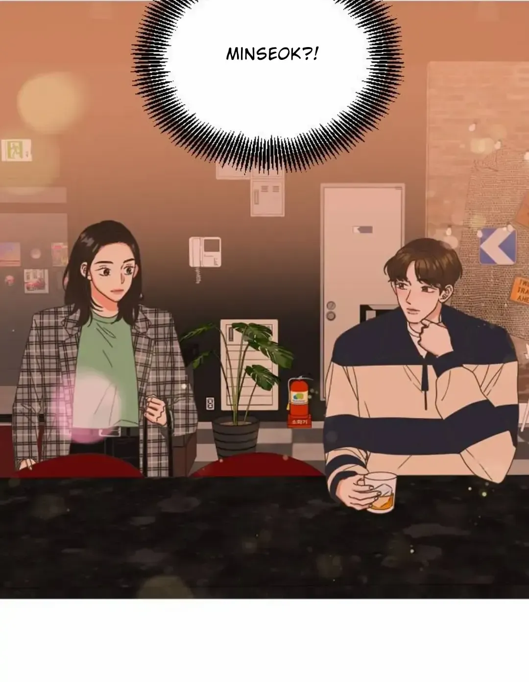 Situationship Chapter 4 page 86 - 