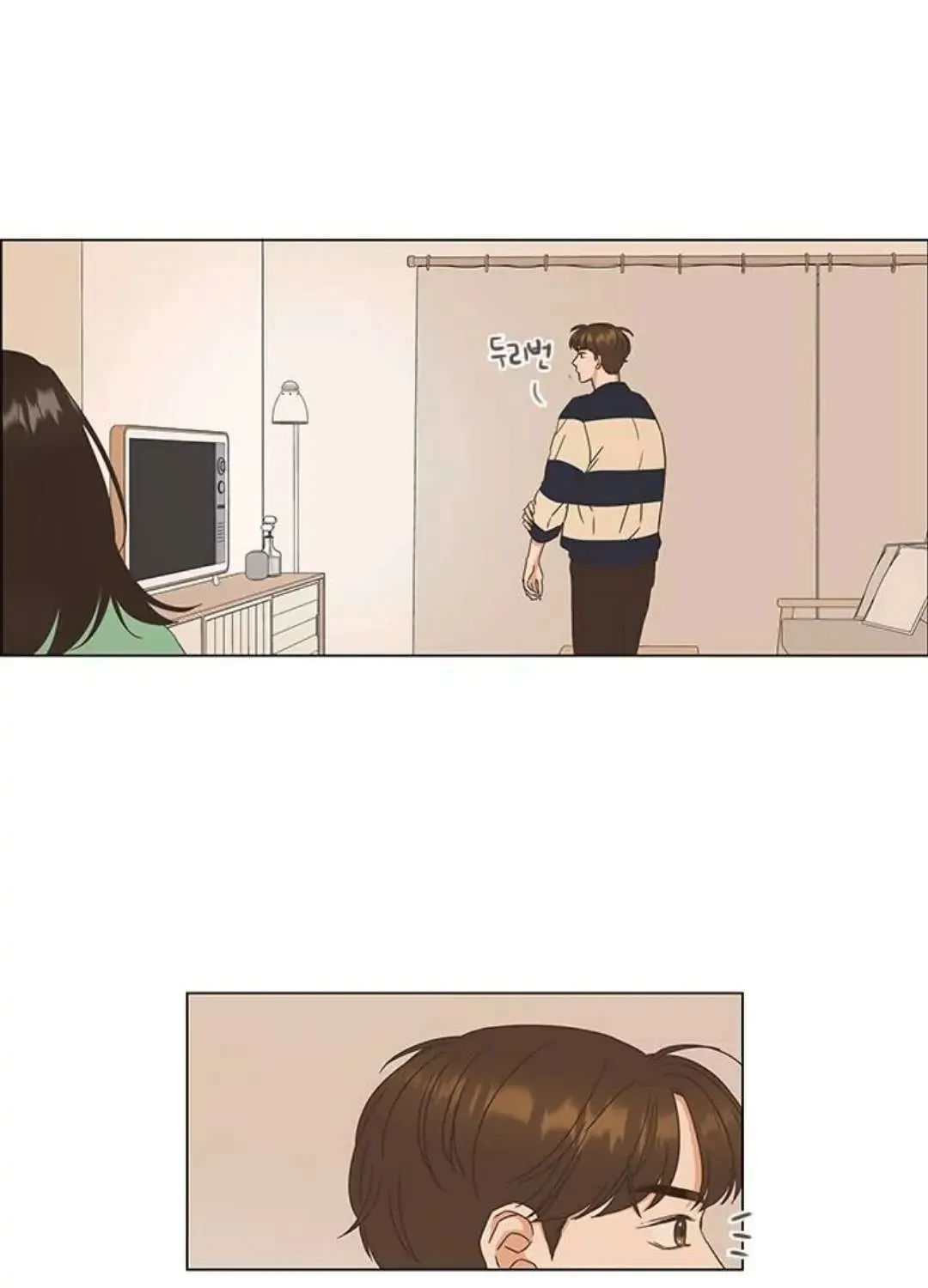 Situationship Chapter 5 page 50 - 