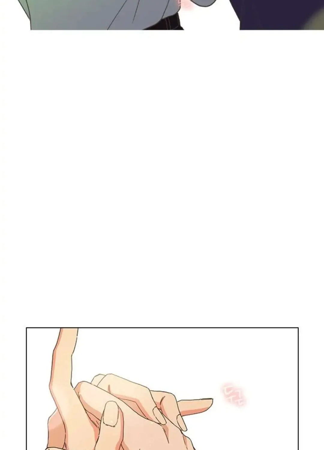 Situationship Chapter 5 page 77 - 