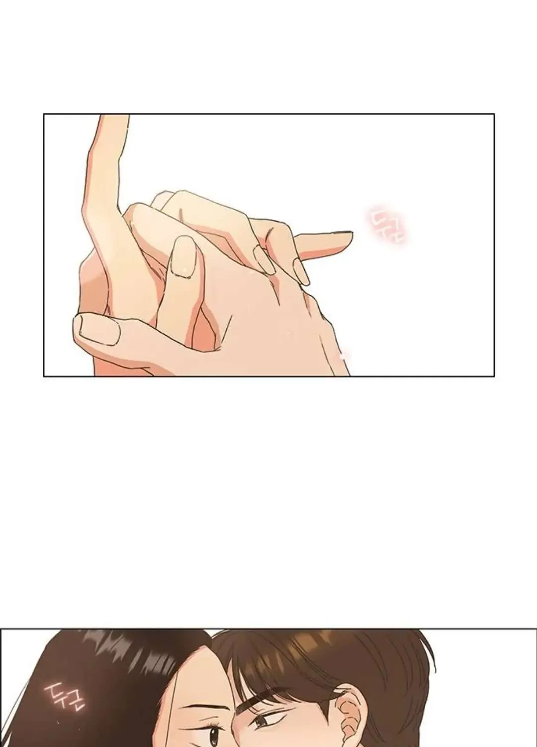 Situationship Chapter 6 page 2 - 