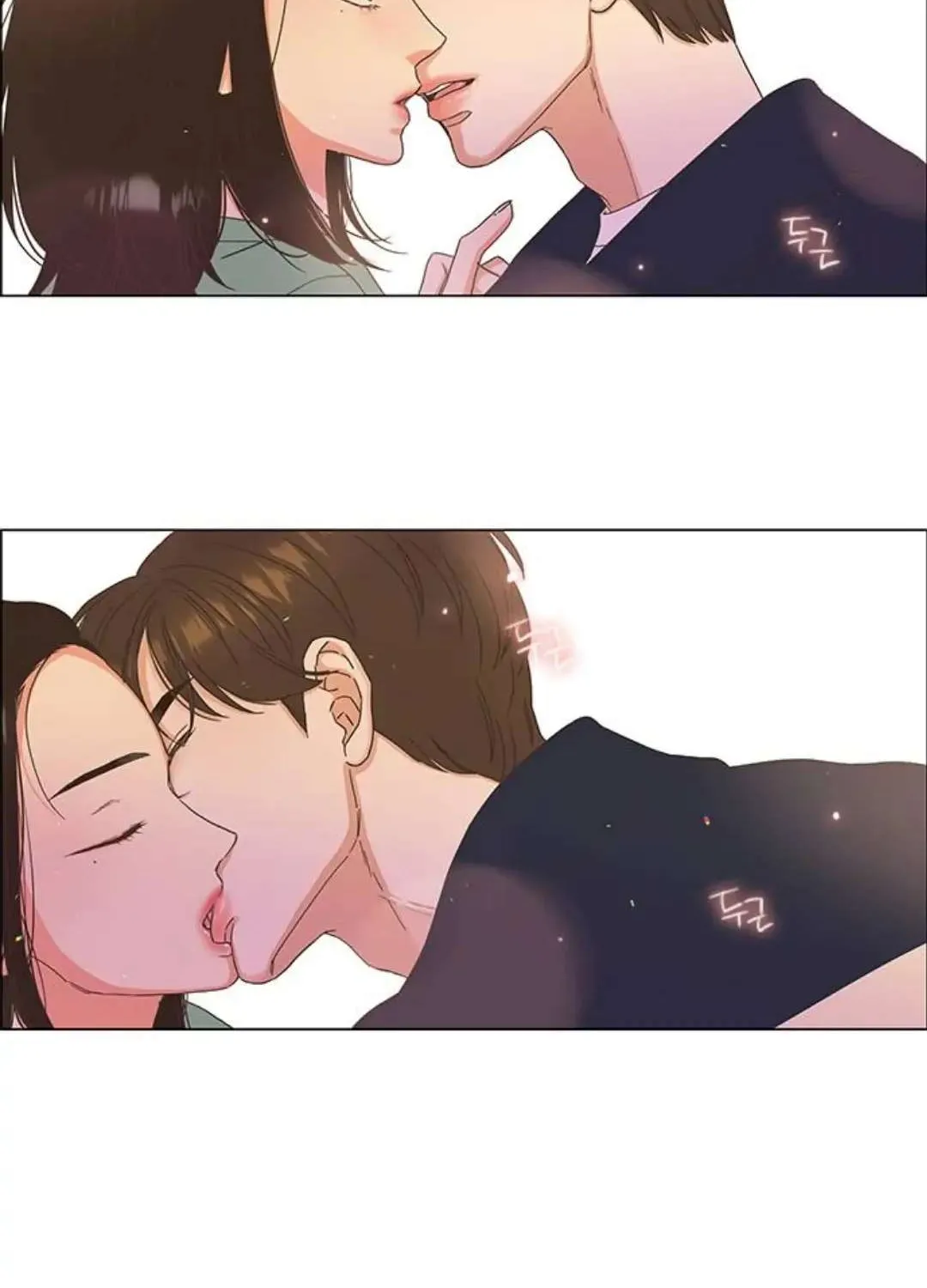 Situationship Chapter 6 page 3 - 