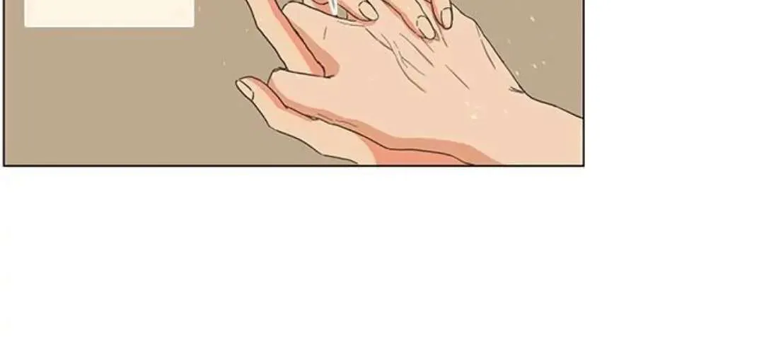 Situationship Chapter 6 page 23 - 
