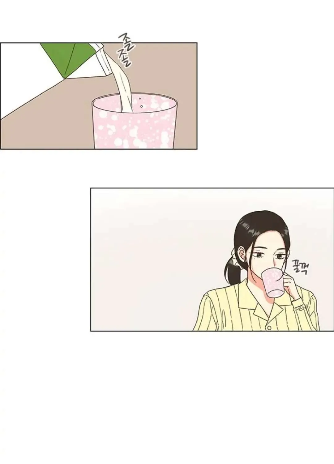 Situationship Chapter 6 page 24 - 