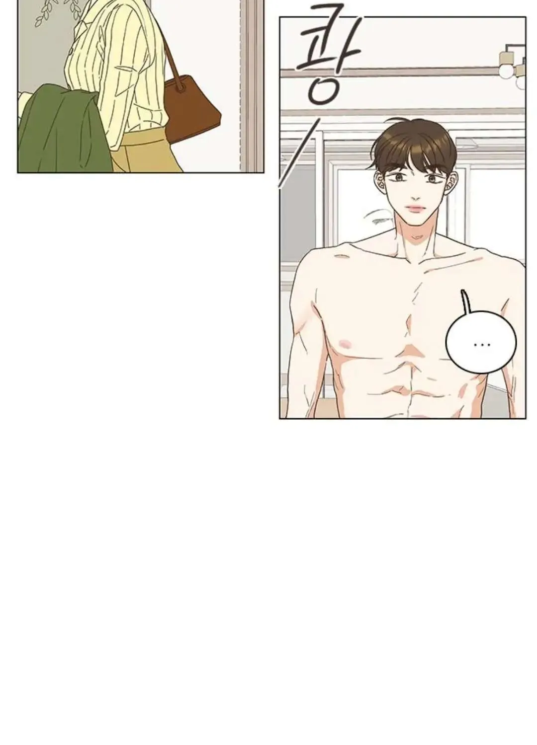 Situationship Chapter 6 page 34 - 
