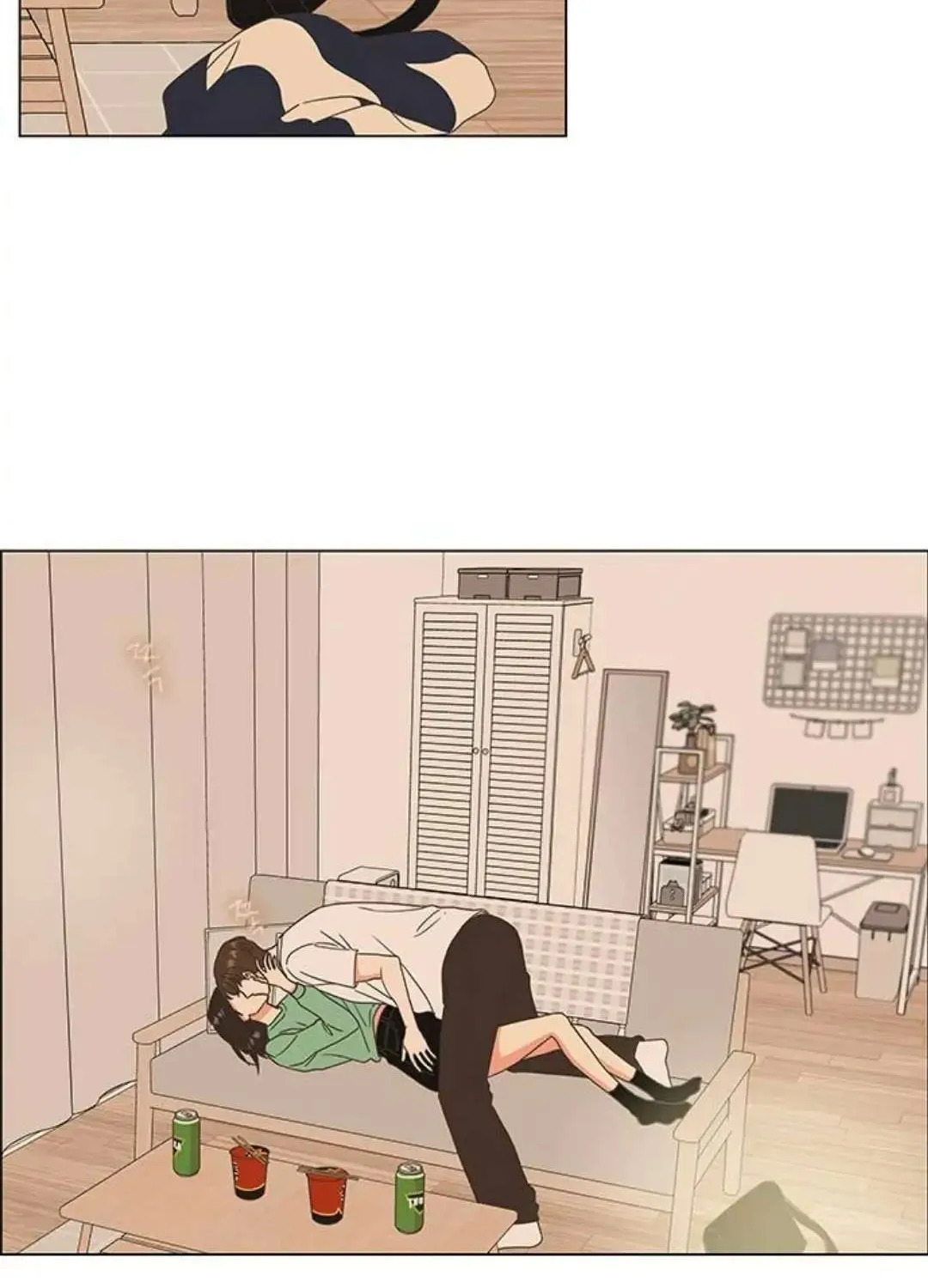 Situationship Chapter 6 page 7 - 