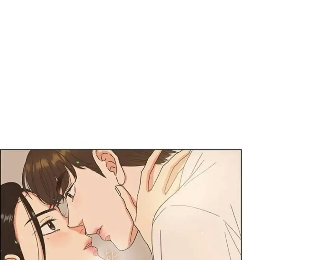 Situationship Chapter 6 page 8 - 
