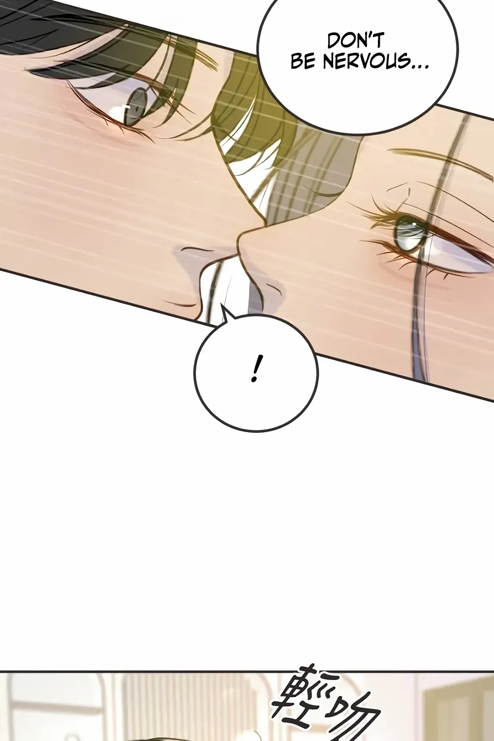 Situationship Chapter 7 page 17 - 