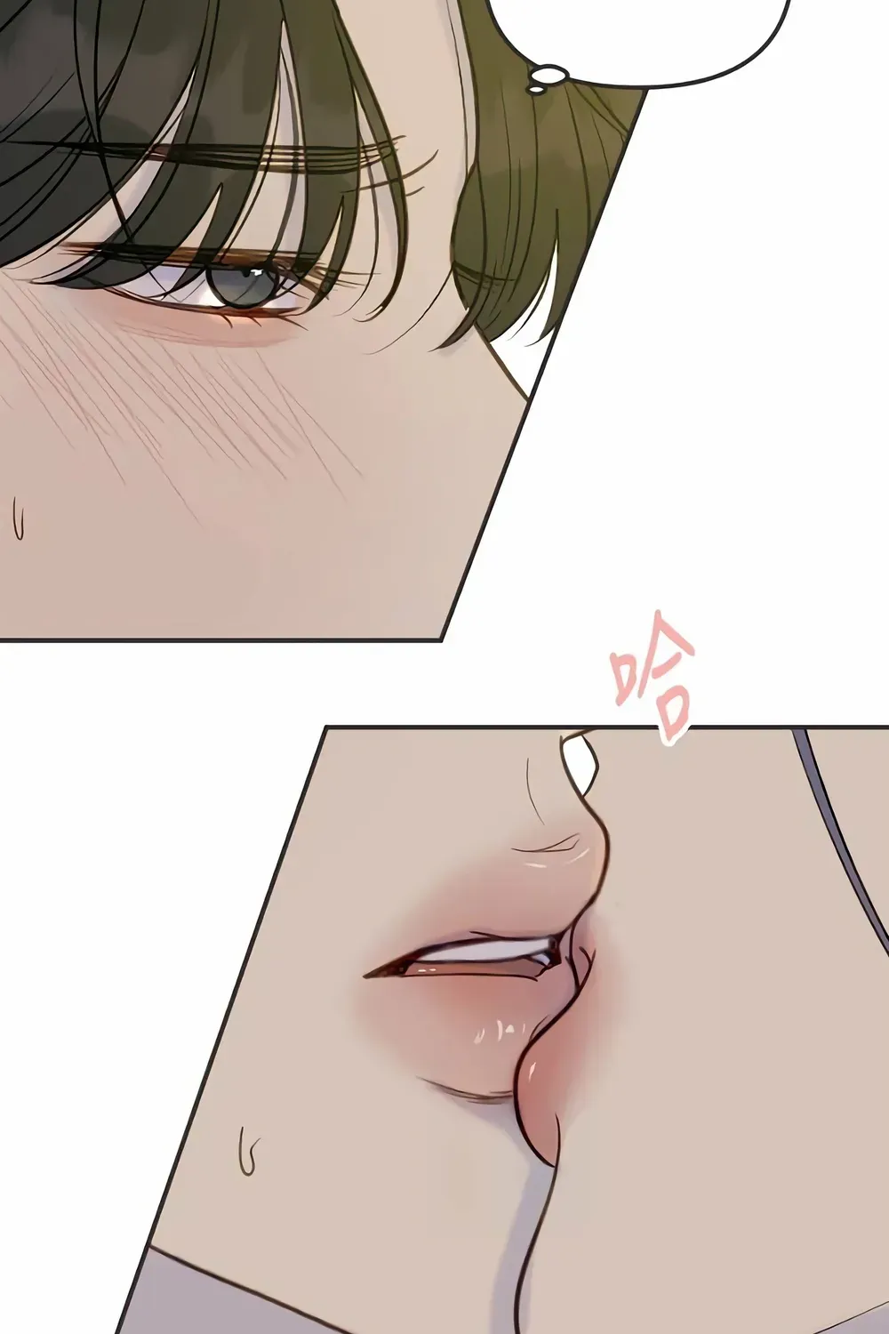 Situationship Chapter 7 page 26 - 