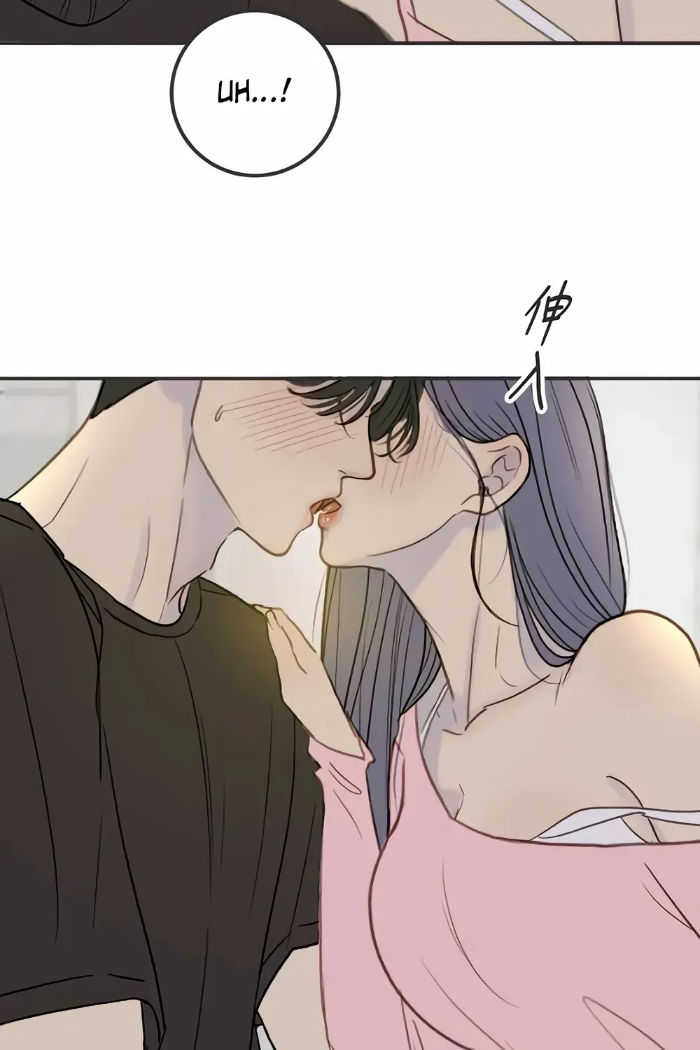 Situationship Chapter 7 page 34 - 