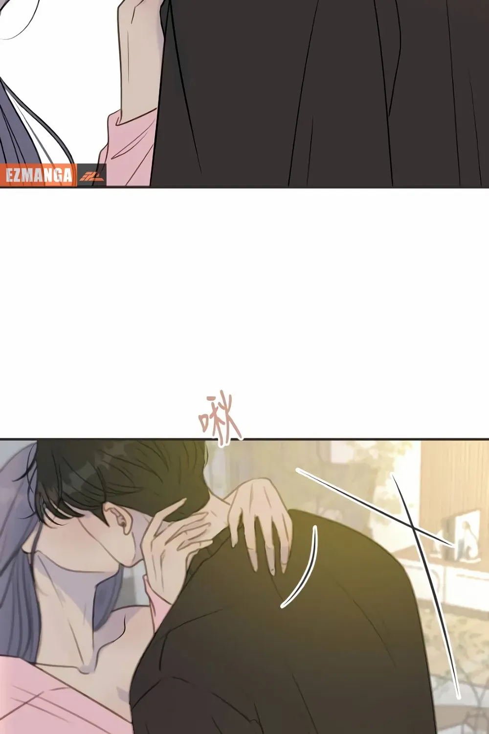 Situationship Chapter 7 page 39 - 