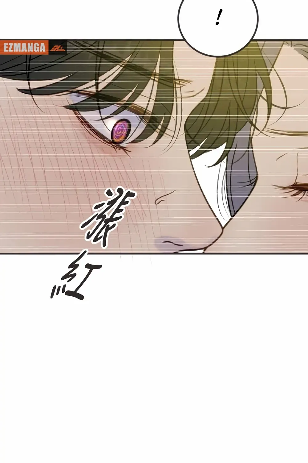 Situationship Chapter 7 page 44 - 