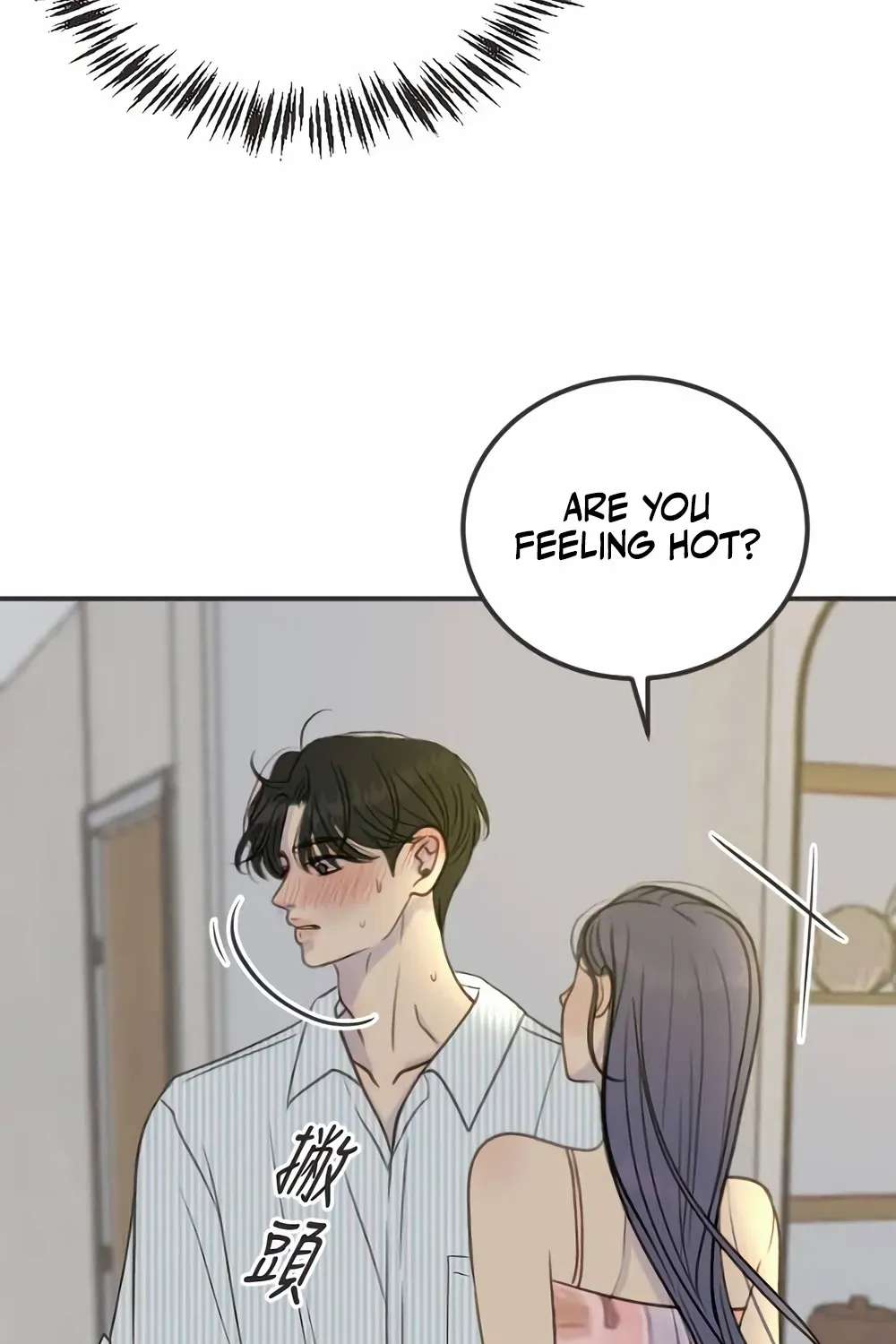 Situationship Chapter 7 page 78 - 