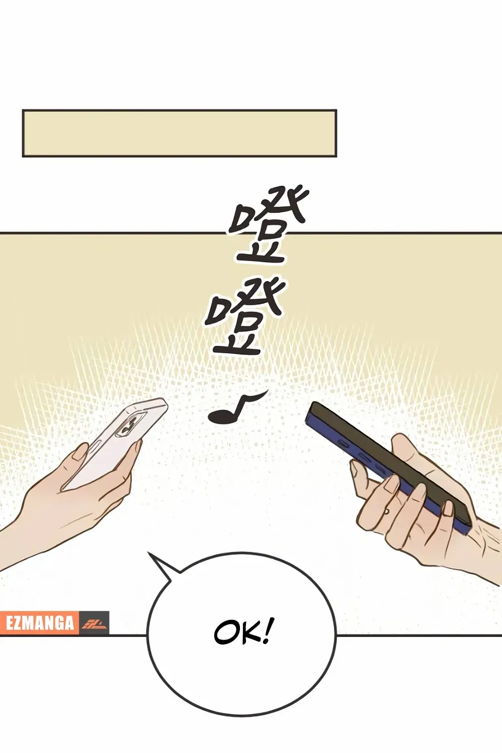 Situationship Chapter 7 page 87 - 