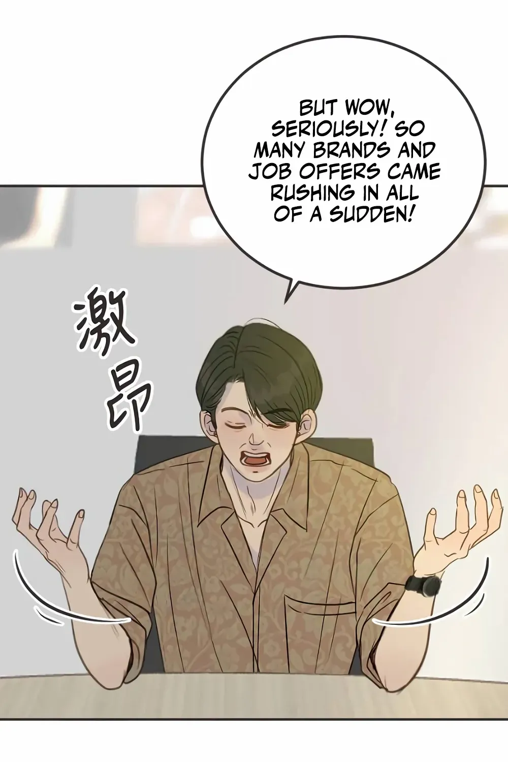 Situationship Chapter 8 page 24 - 