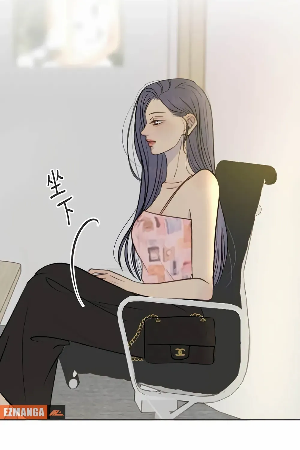 Situationship Chapter 8 page 4 - 