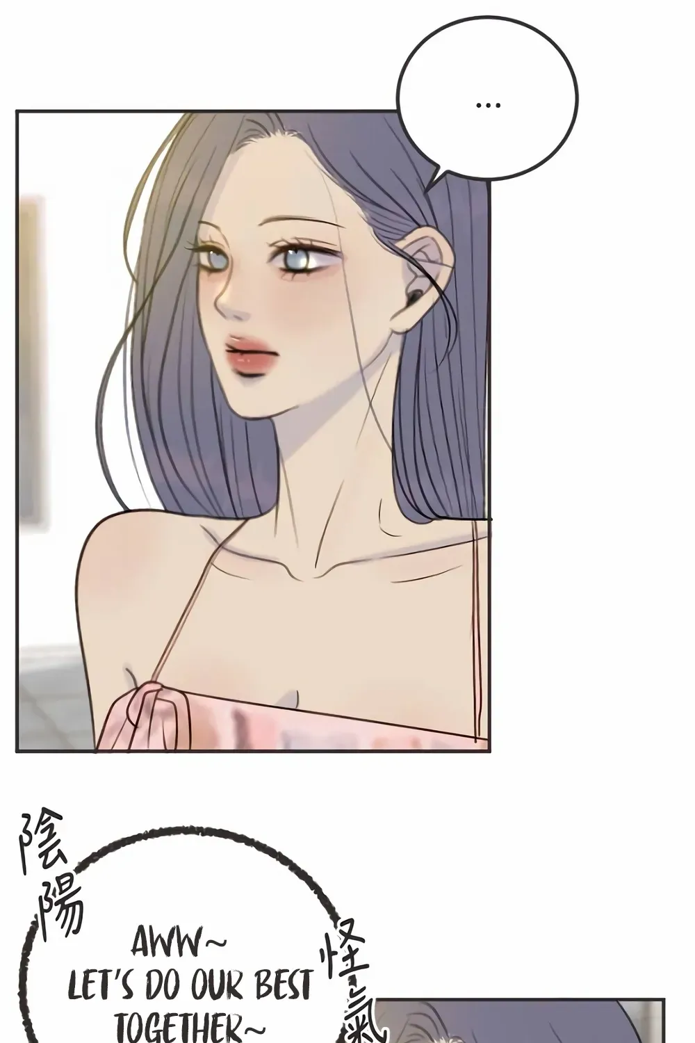 Situationship Chapter 8 page 72 - 