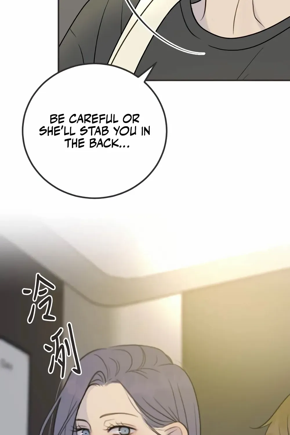 Situationship Chapter 8 page 79 - 