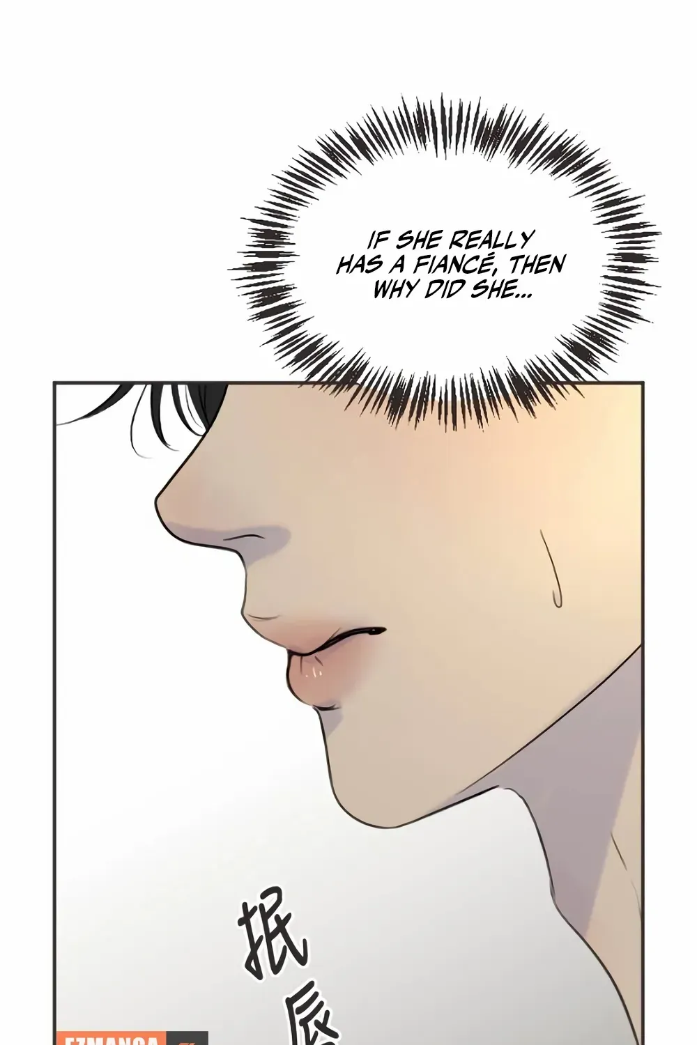 Situationship Chapter 8 page 94 - 