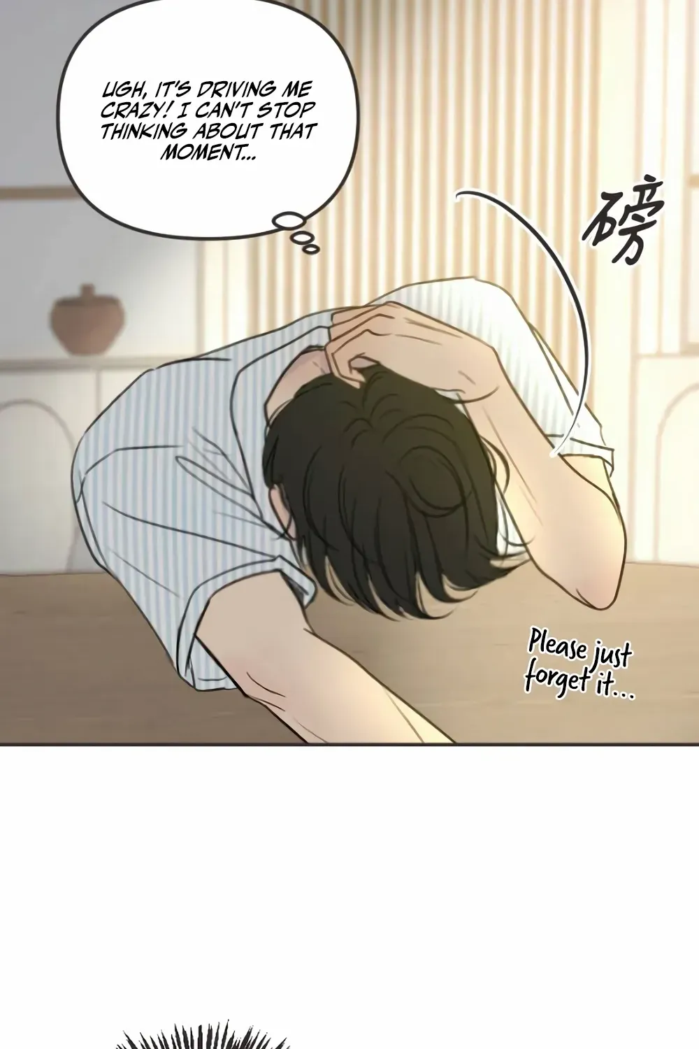 Situationship Chapter 8 page 97 - 