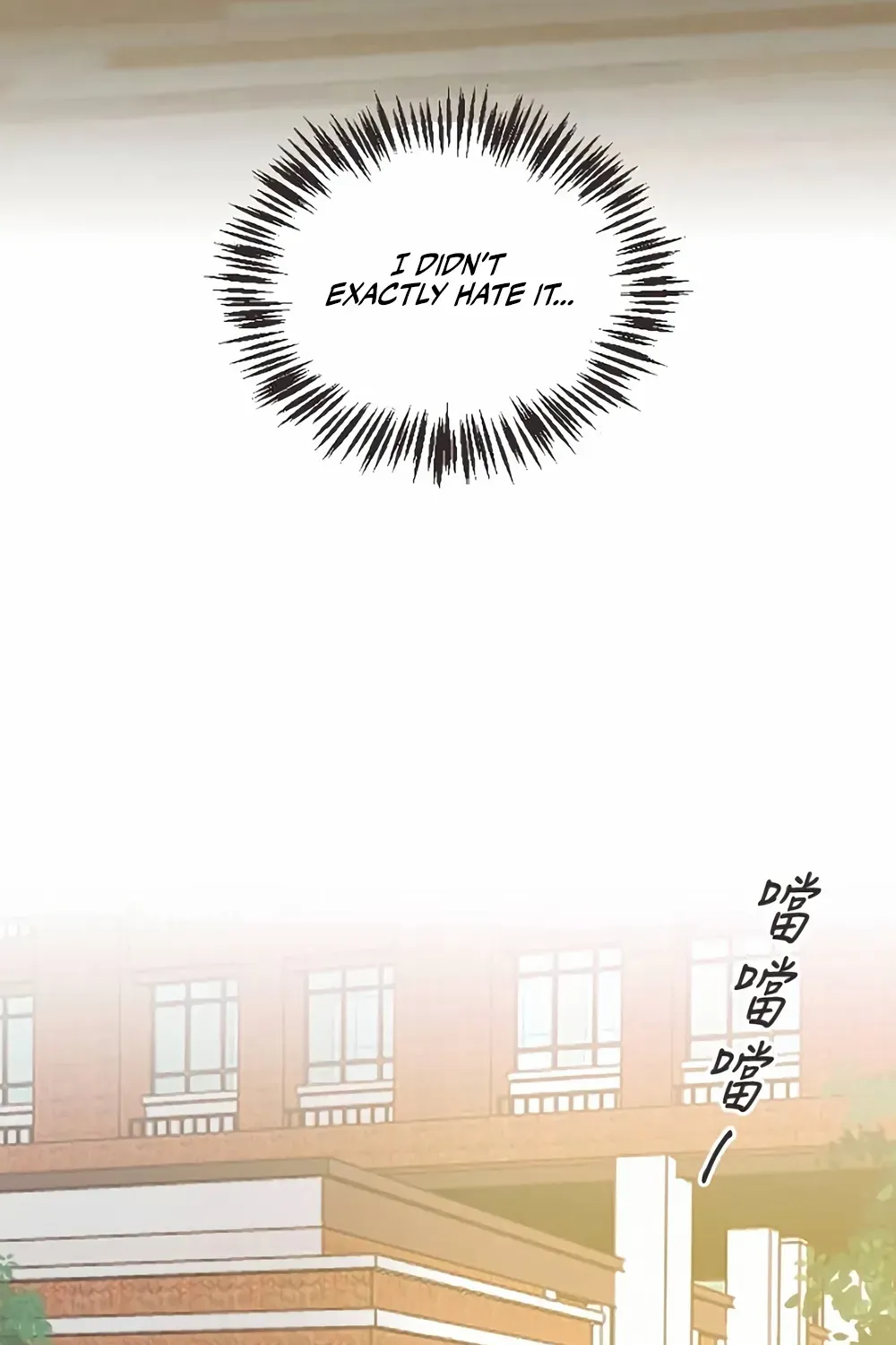 Situationship Chapter 8 page 100 - 