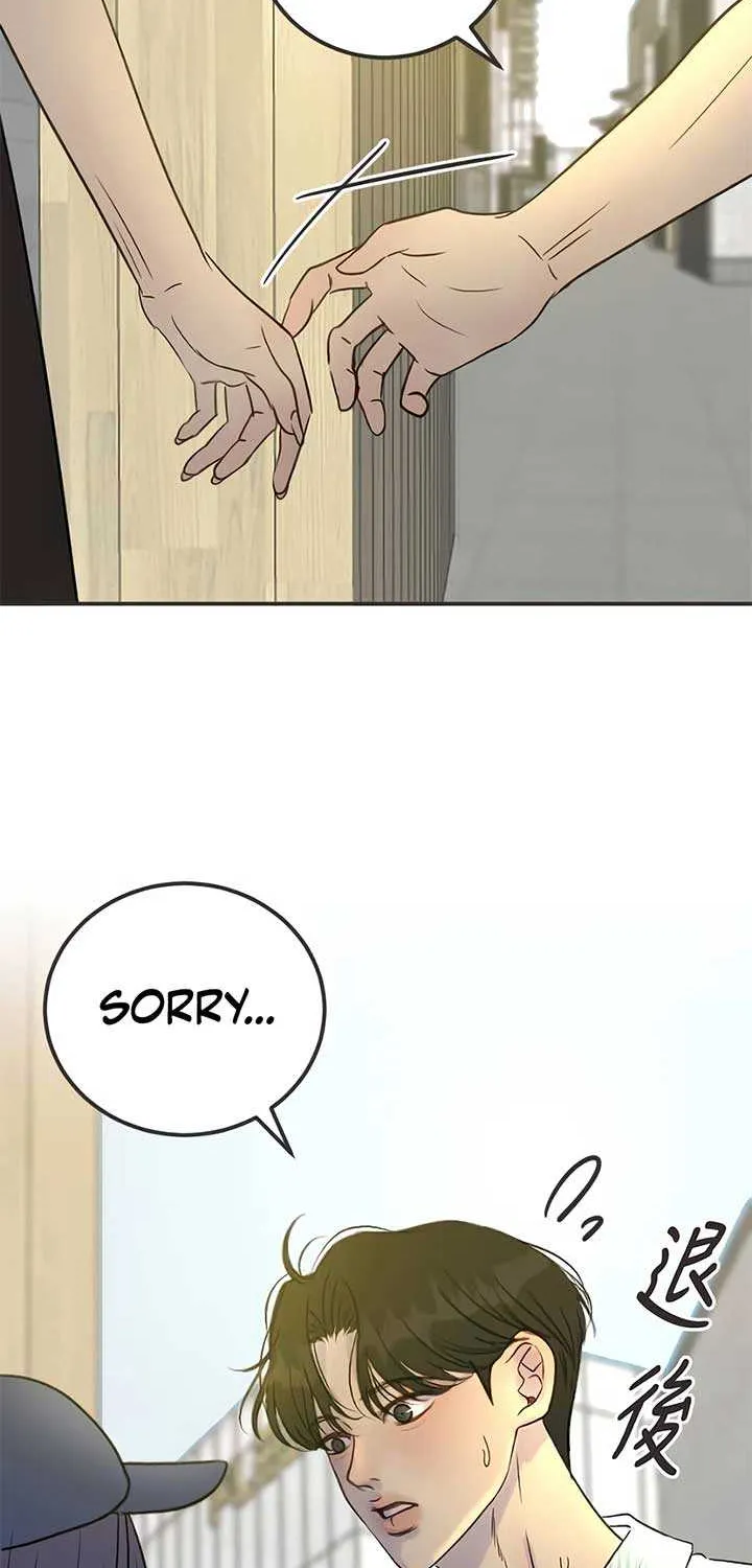 Situationship Chapter 9 page 46 - 