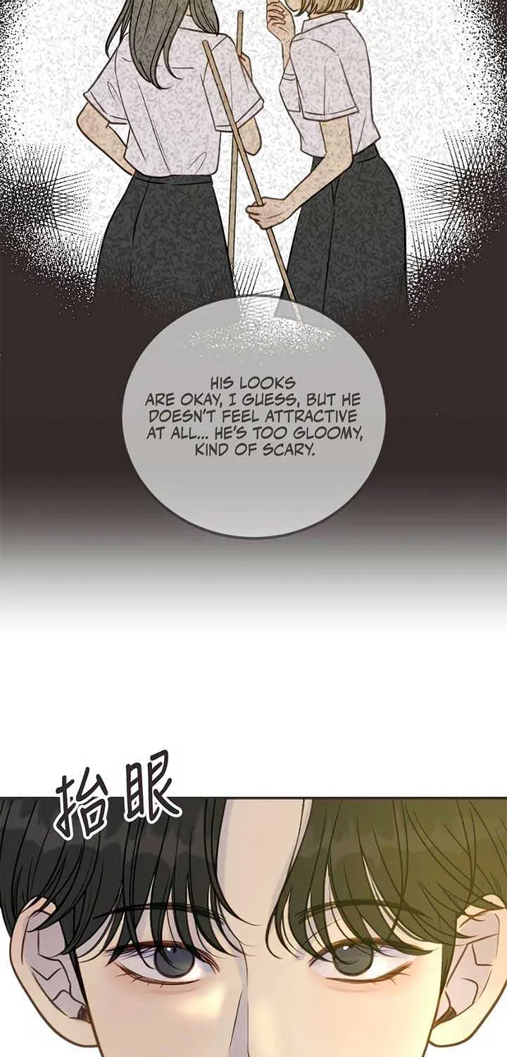 Situationship Chapter 9 page 10 - 