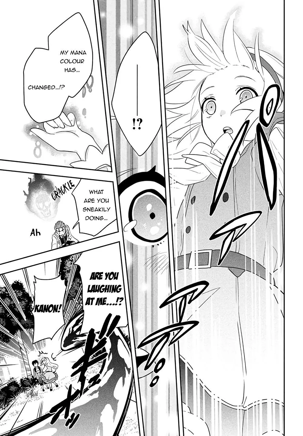 SIX PRINCESSES FALL IN LOVE WITH GOD GUARDIAN Chapter 1.2 page 16 - 