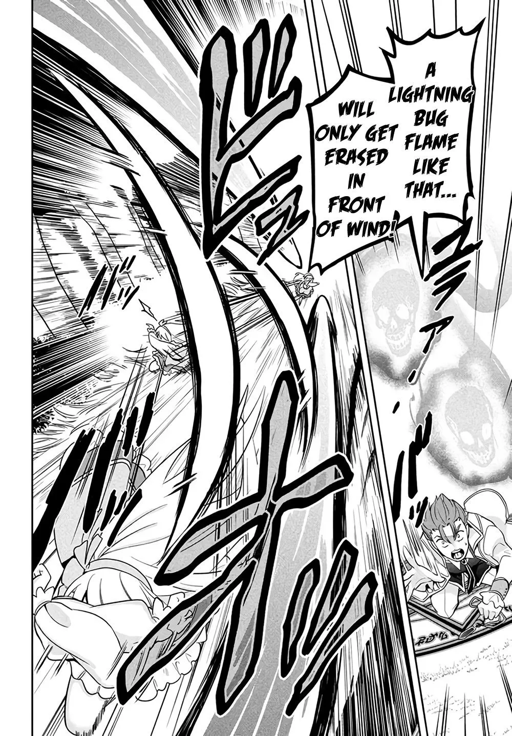 SIX PRINCESSES FALL IN LOVE WITH GOD GUARDIAN Chapter 1.2 page 19 - 