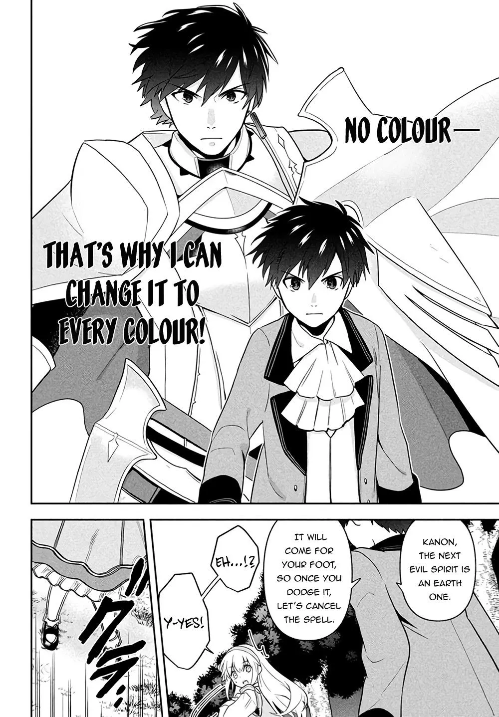 SIX PRINCESSES FALL IN LOVE WITH GOD GUARDIAN Chapter 1.2 page 21 - 