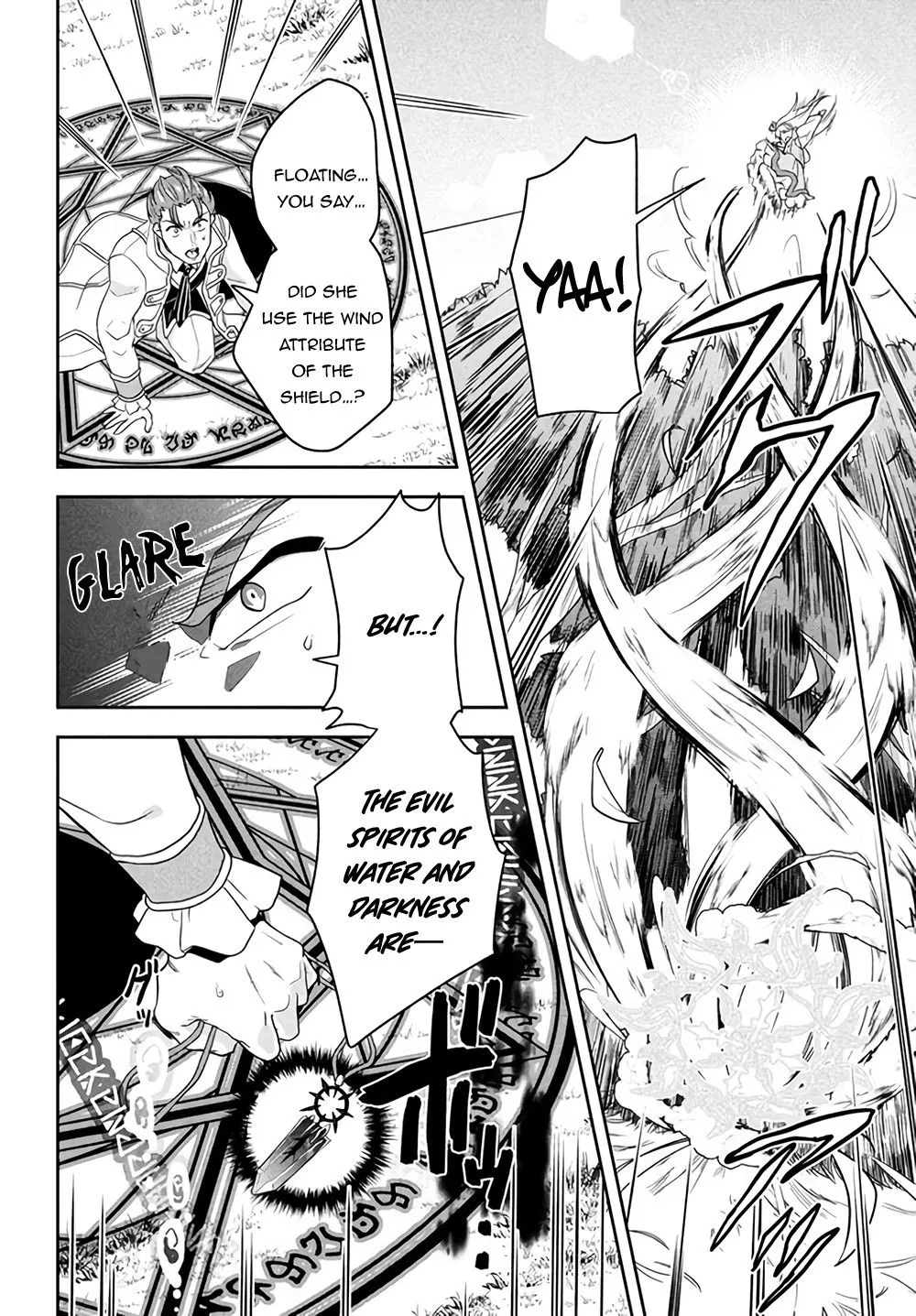 SIX PRINCESSES FALL IN LOVE WITH GOD GUARDIAN Chapter 1.2 page 23 - 