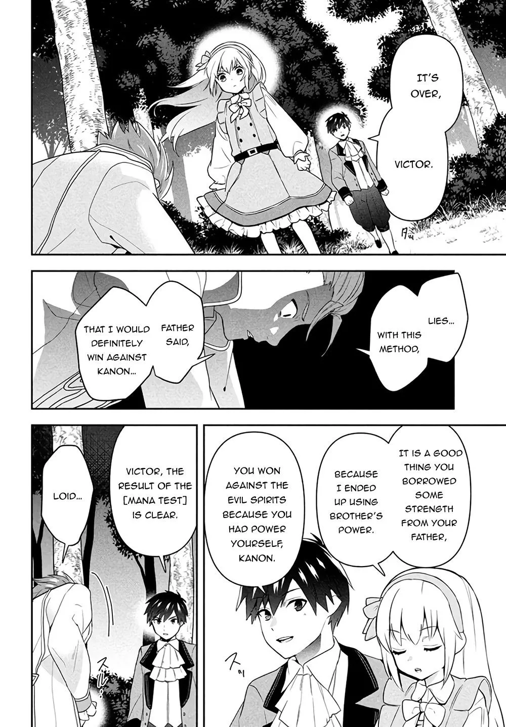 SIX PRINCESSES FALL IN LOVE WITH GOD GUARDIAN Chapter 1.2 page 25 - 