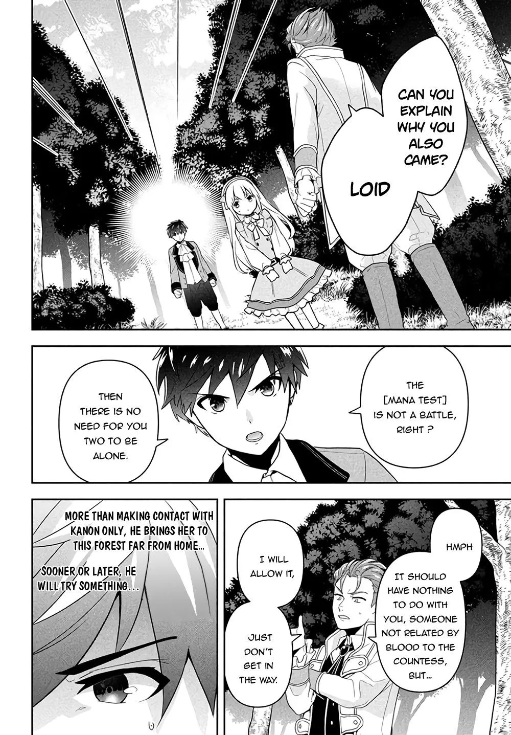 SIX PRINCESSES FALL IN LOVE WITH GOD GUARDIAN Chapter 1.2 page 5 - 