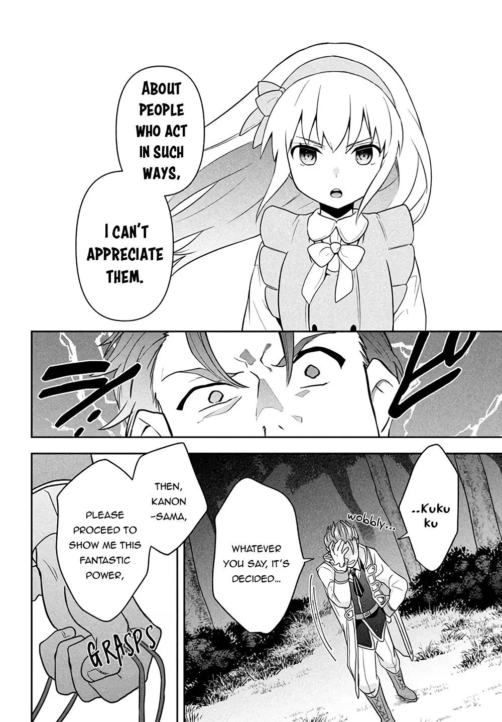 SIX PRINCESSES FALL IN LOVE WITH GOD GUARDIAN Chapter 1.2 page 7 - 