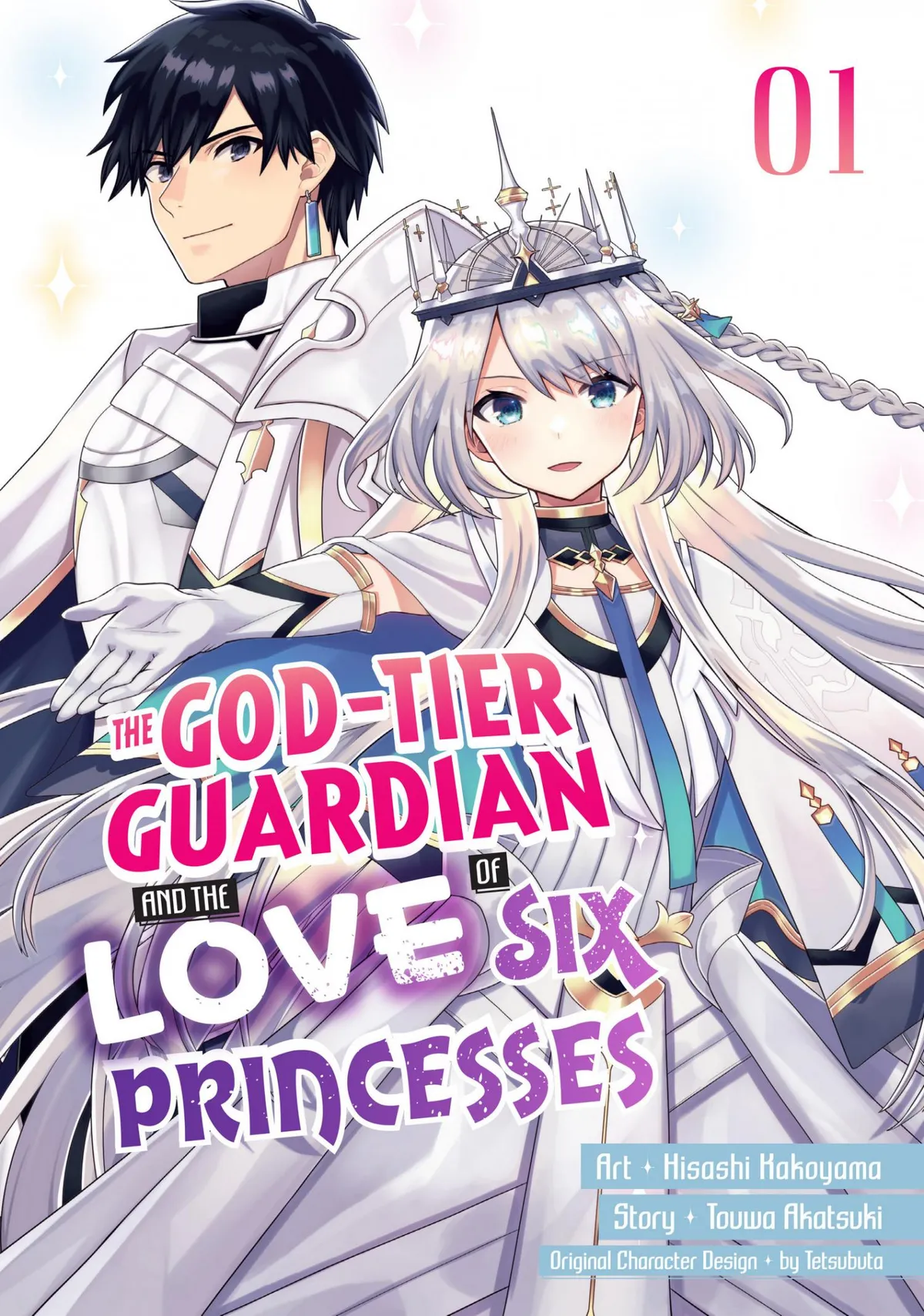 SIX PRINCESSES FALL IN LOVE WITH GOD GUARDIAN Chapter 1 page 2 - 