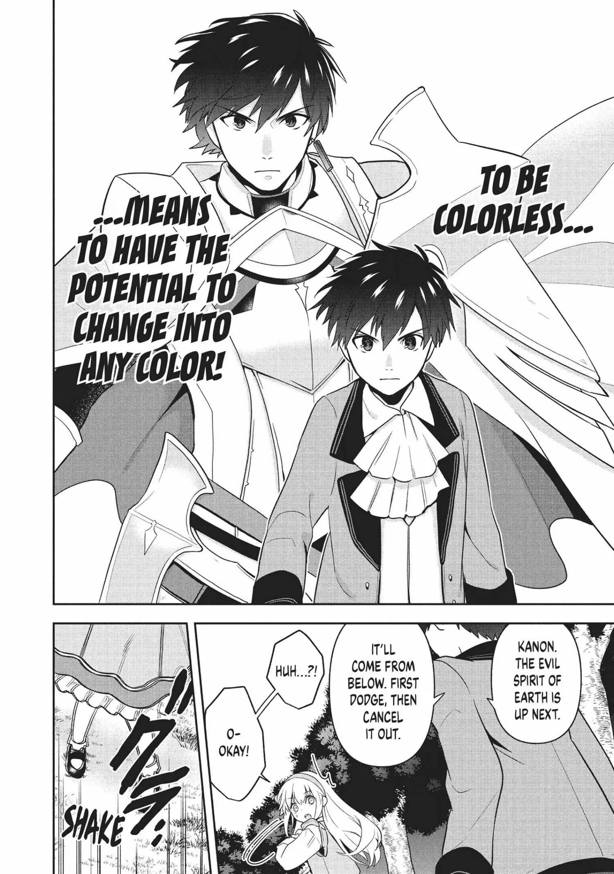 SIX PRINCESSES FALL IN LOVE WITH GOD GUARDIAN Chapter 1 page 53 - 