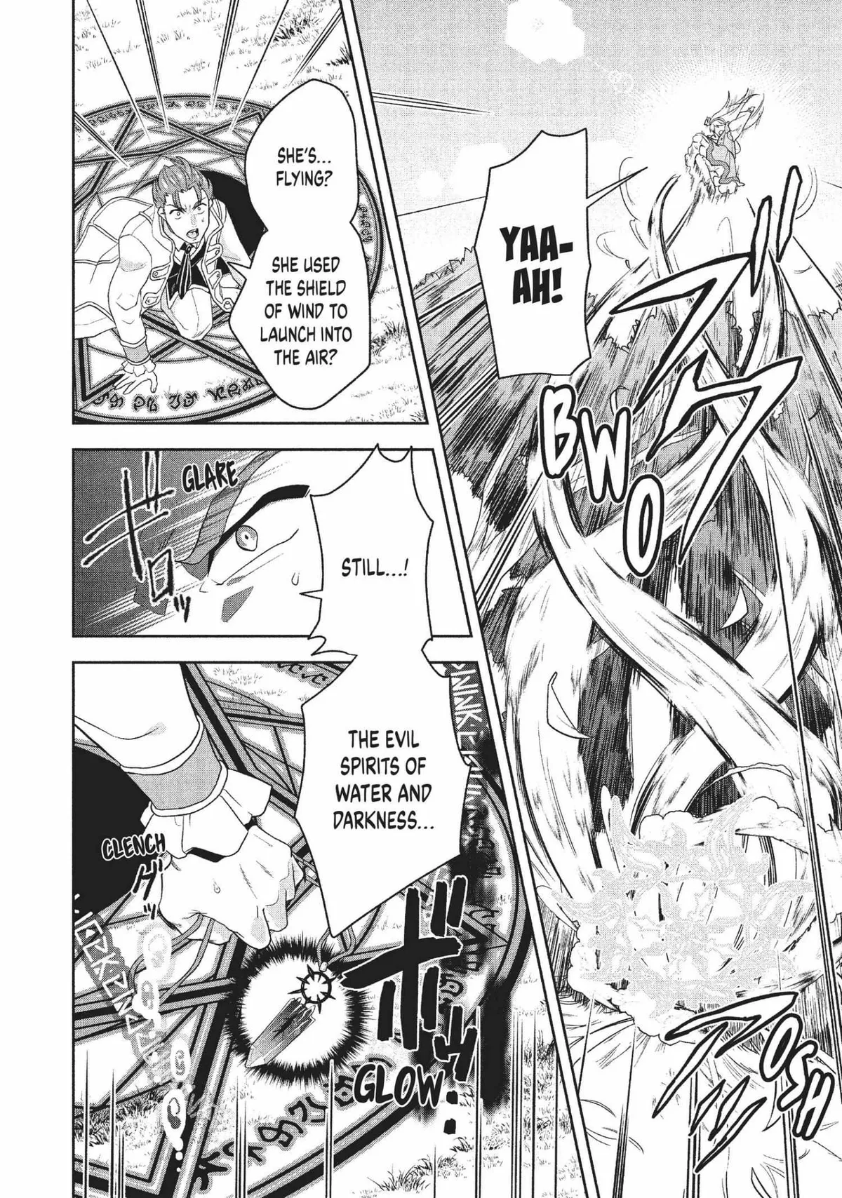 SIX PRINCESSES FALL IN LOVE WITH GOD GUARDIAN Chapter 1 page 55 - 