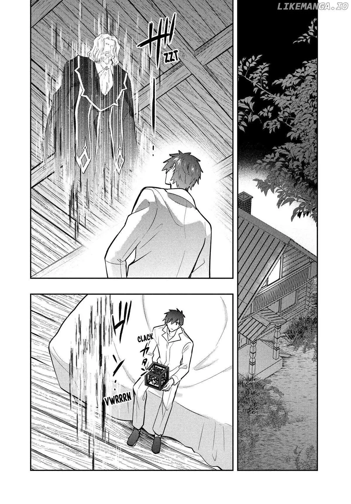 SIX PRINCESSES FALL IN LOVE WITH GOD GUARDIAN Chapter 101 page 16 - 