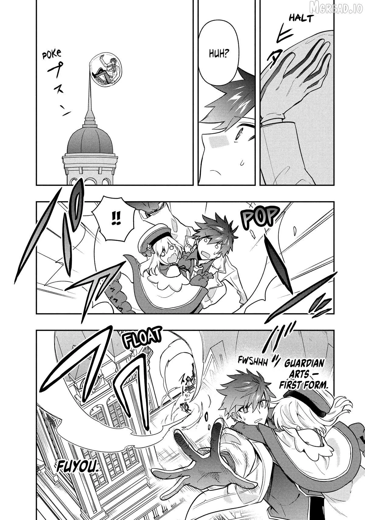 SIX PRINCESSES FALL IN LOVE WITH GOD GUARDIAN Chapter 105 page 11 - 