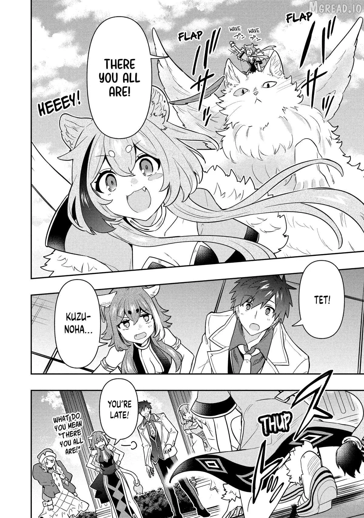 SIX PRINCESSES FALL IN LOVE WITH GOD GUARDIAN Chapter 107 page 6 - 