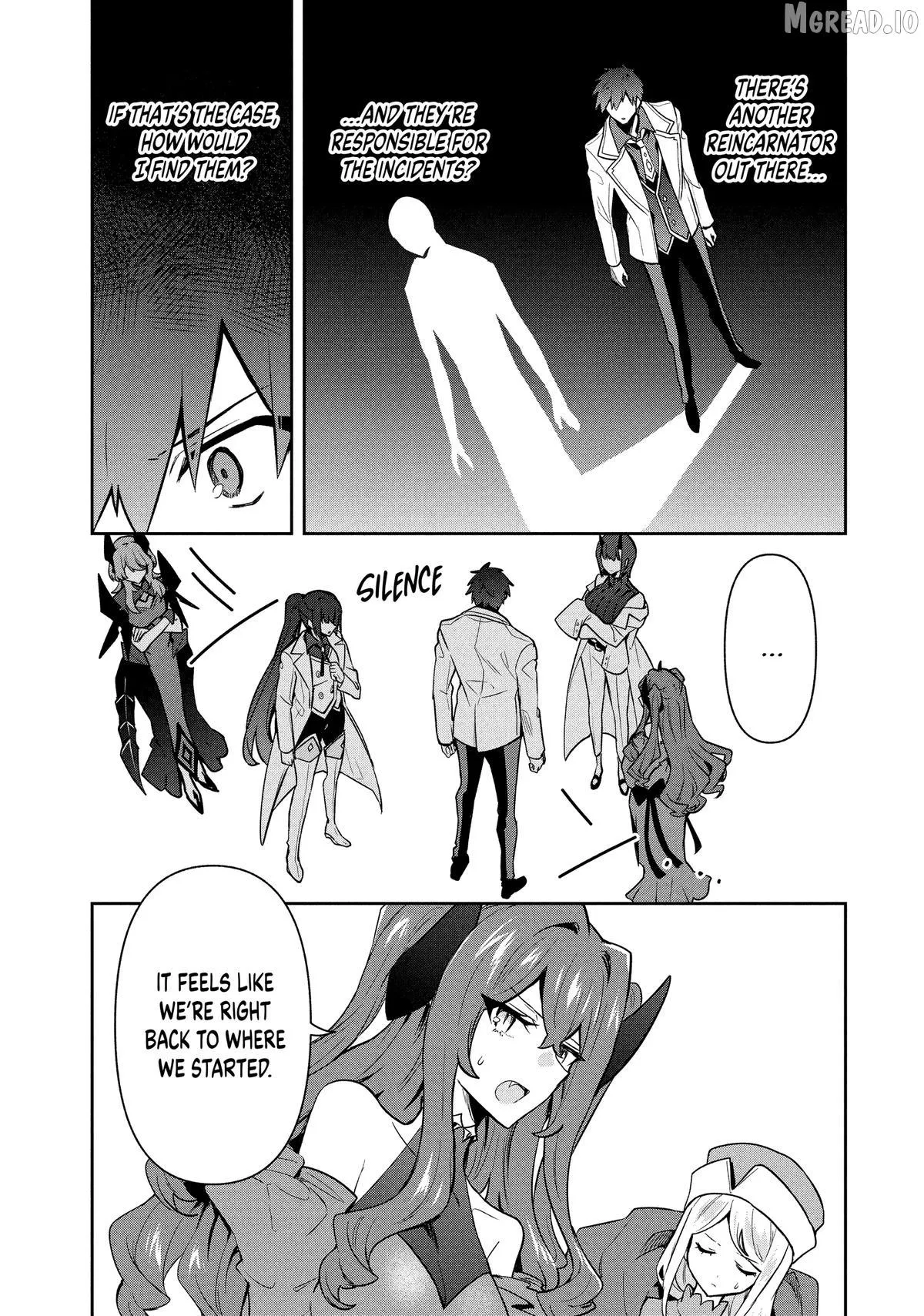 SIX PRINCESSES FALL IN LOVE WITH GOD GUARDIAN Chapter 109 page 11 - 