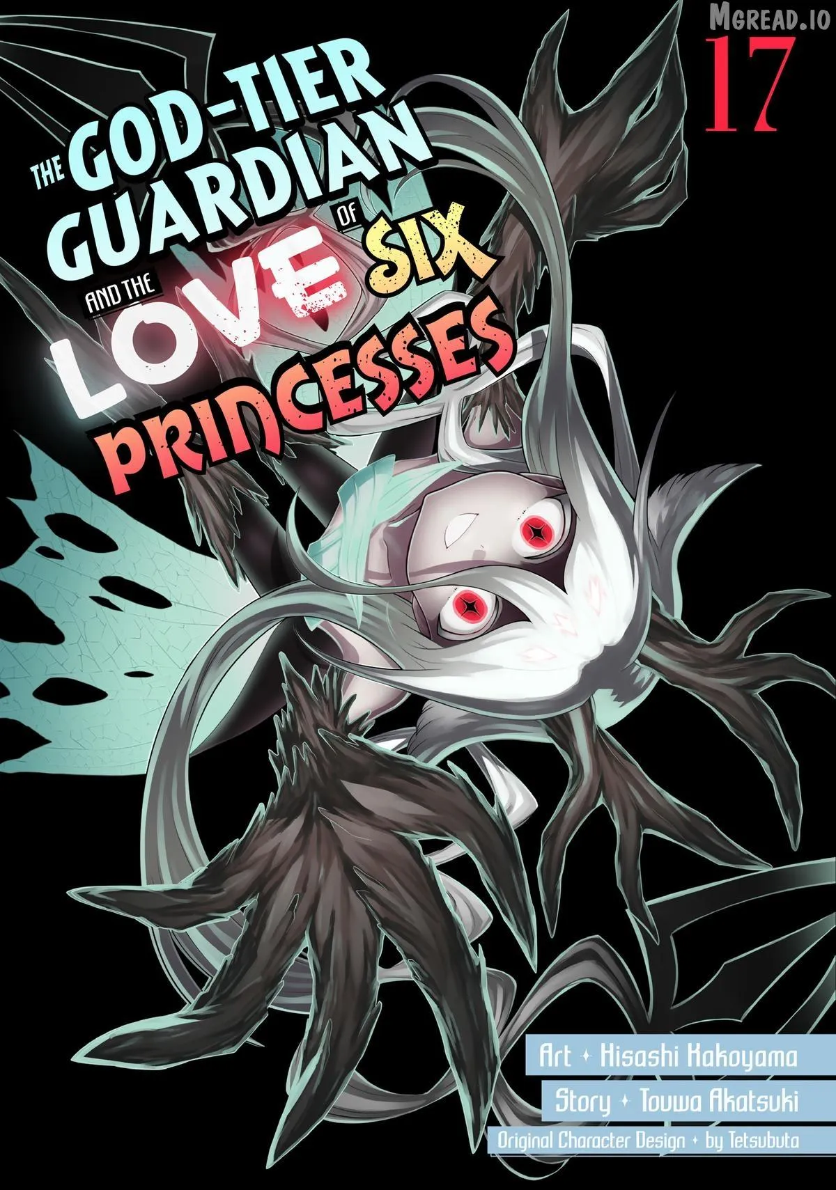 SIX PRINCESSES FALL IN LOVE WITH GOD GUARDIAN Chapter 110 page 1 - 
