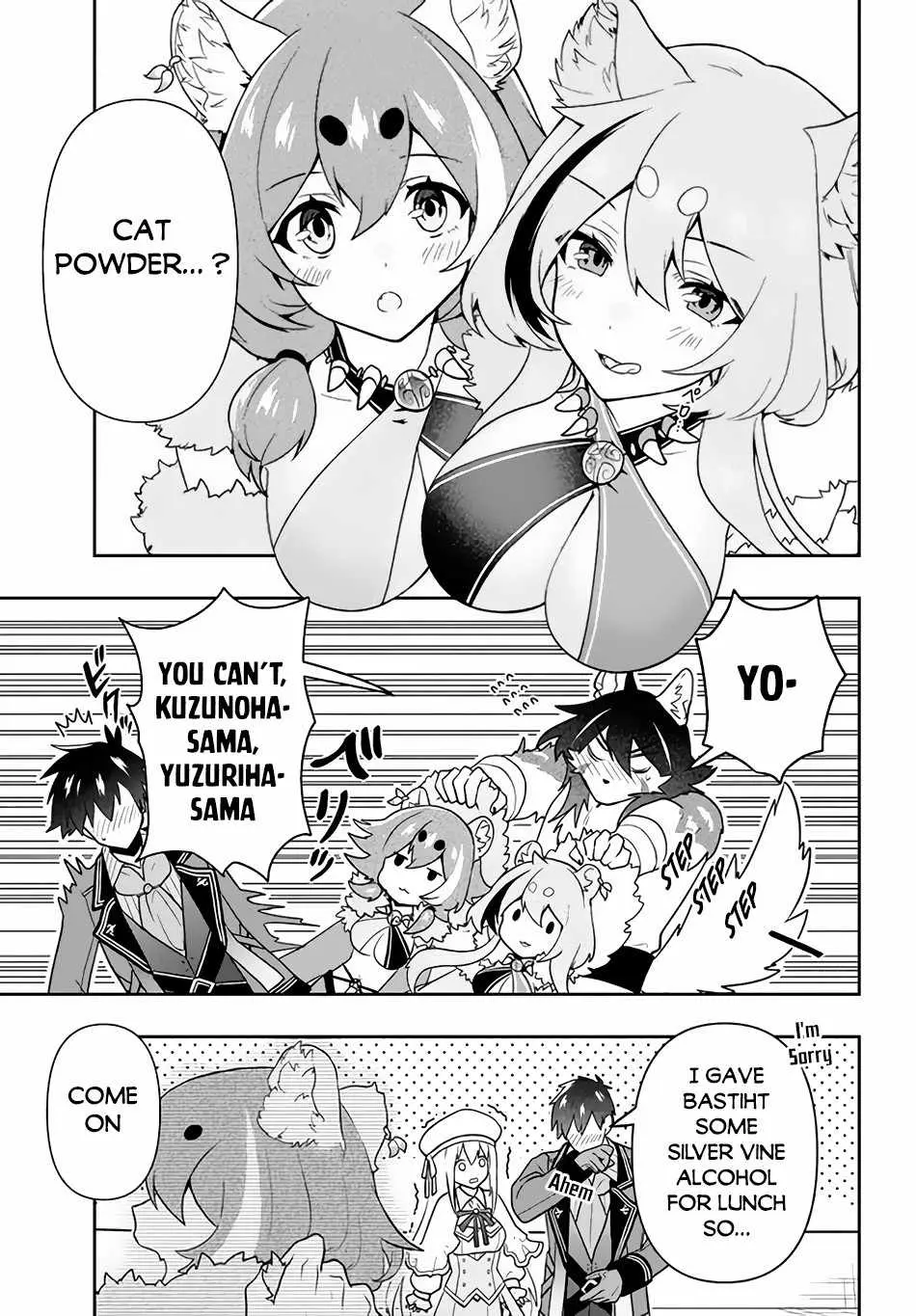 SIX PRINCESSES FALL IN LOVE WITH GOD GUARDIAN Chapter 12 page 12 - 