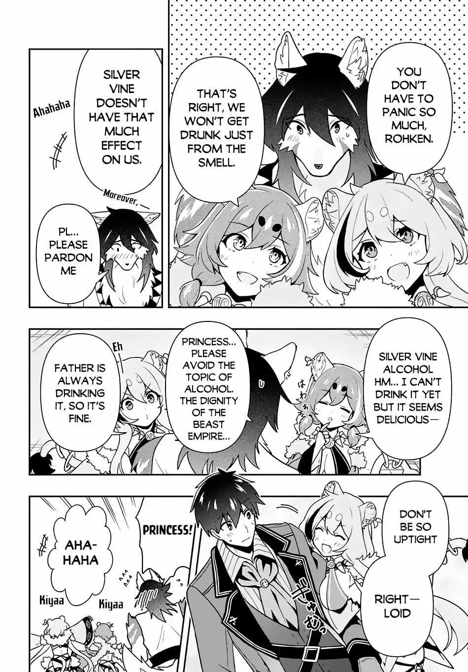 SIX PRINCESSES FALL IN LOVE WITH GOD GUARDIAN Chapter 12 page 13 - 