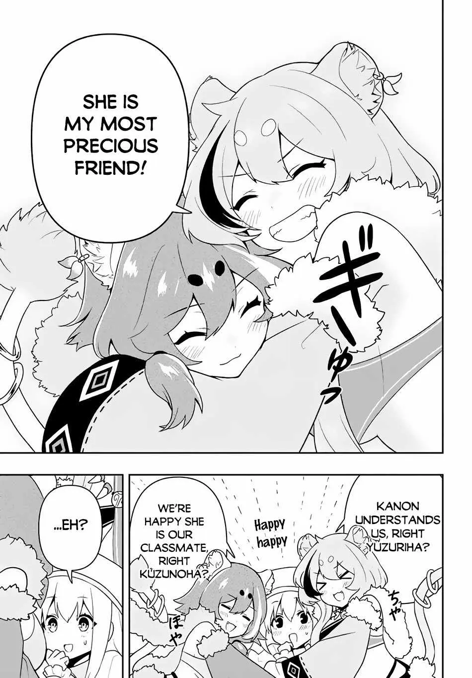 SIX PRINCESSES FALL IN LOVE WITH GOD GUARDIAN Chapter 12 page 6 - 